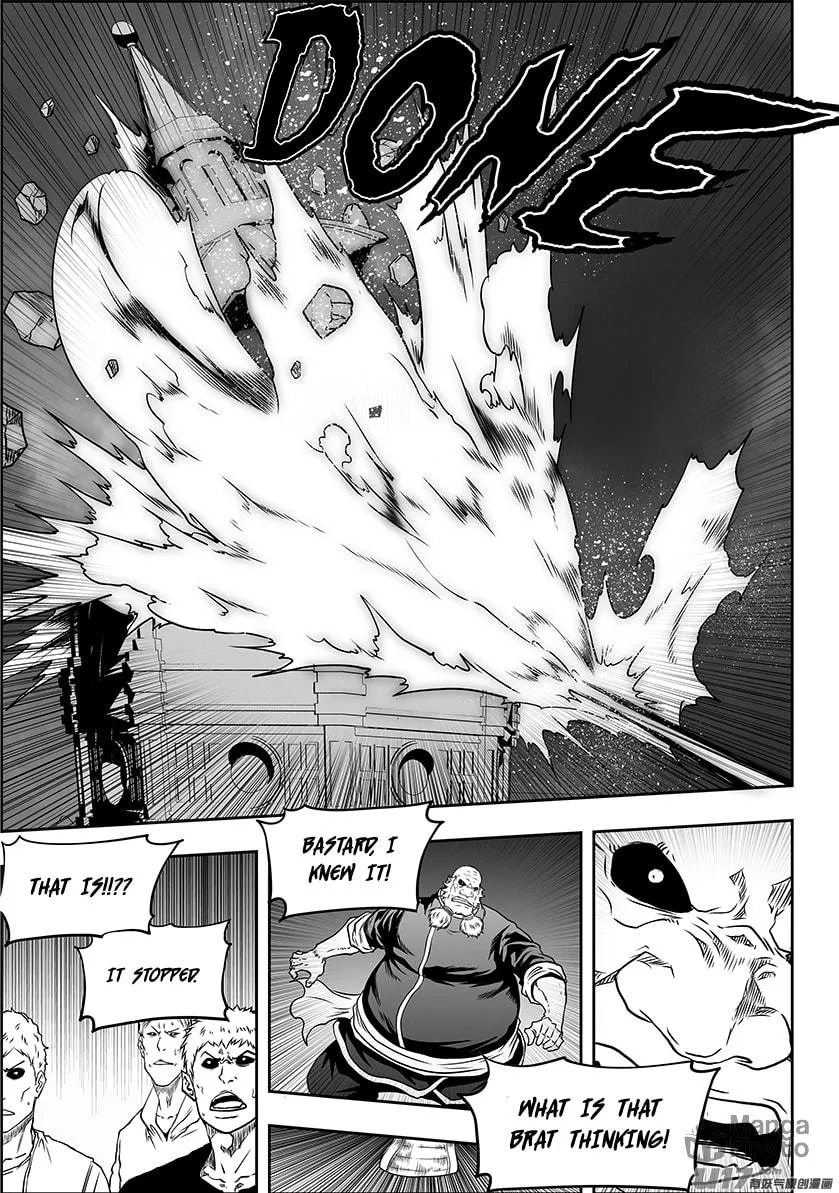 Read ShiGuiZhe chapter 307 image 5 on Lezhin