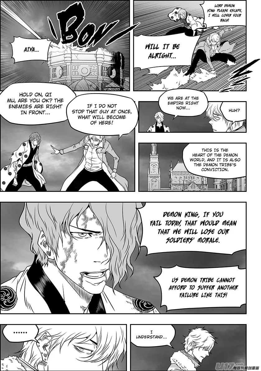 Read ShiGuiZhe chapter 307 image 8 on Lezhin