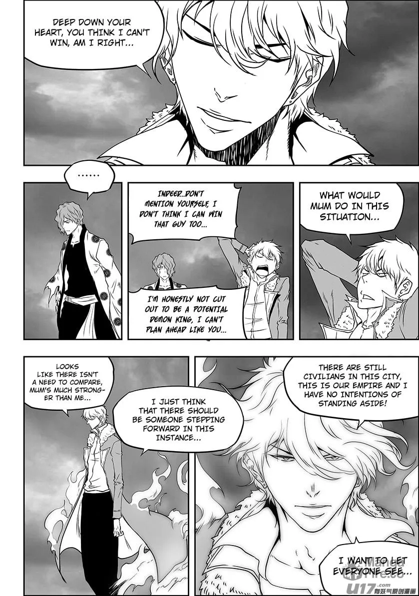 Read ShiGuiZhe chapter 307 image 9 on Lezhin