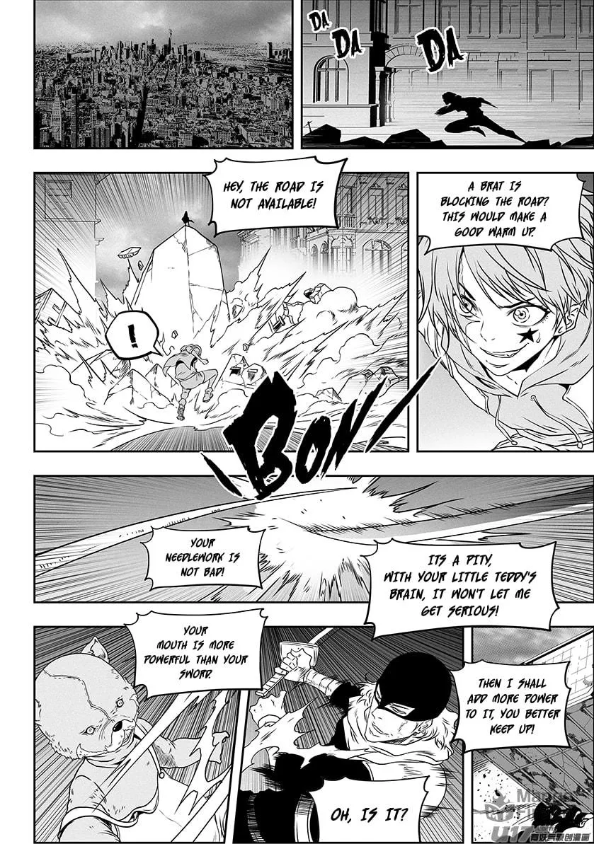Read ShiGuiZhe chapter 308 image 10 on Lezhin
