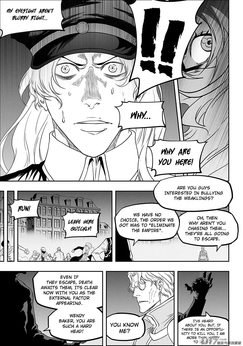 Read ShiGuiZhe chapter 308 image 13 on Lezhin