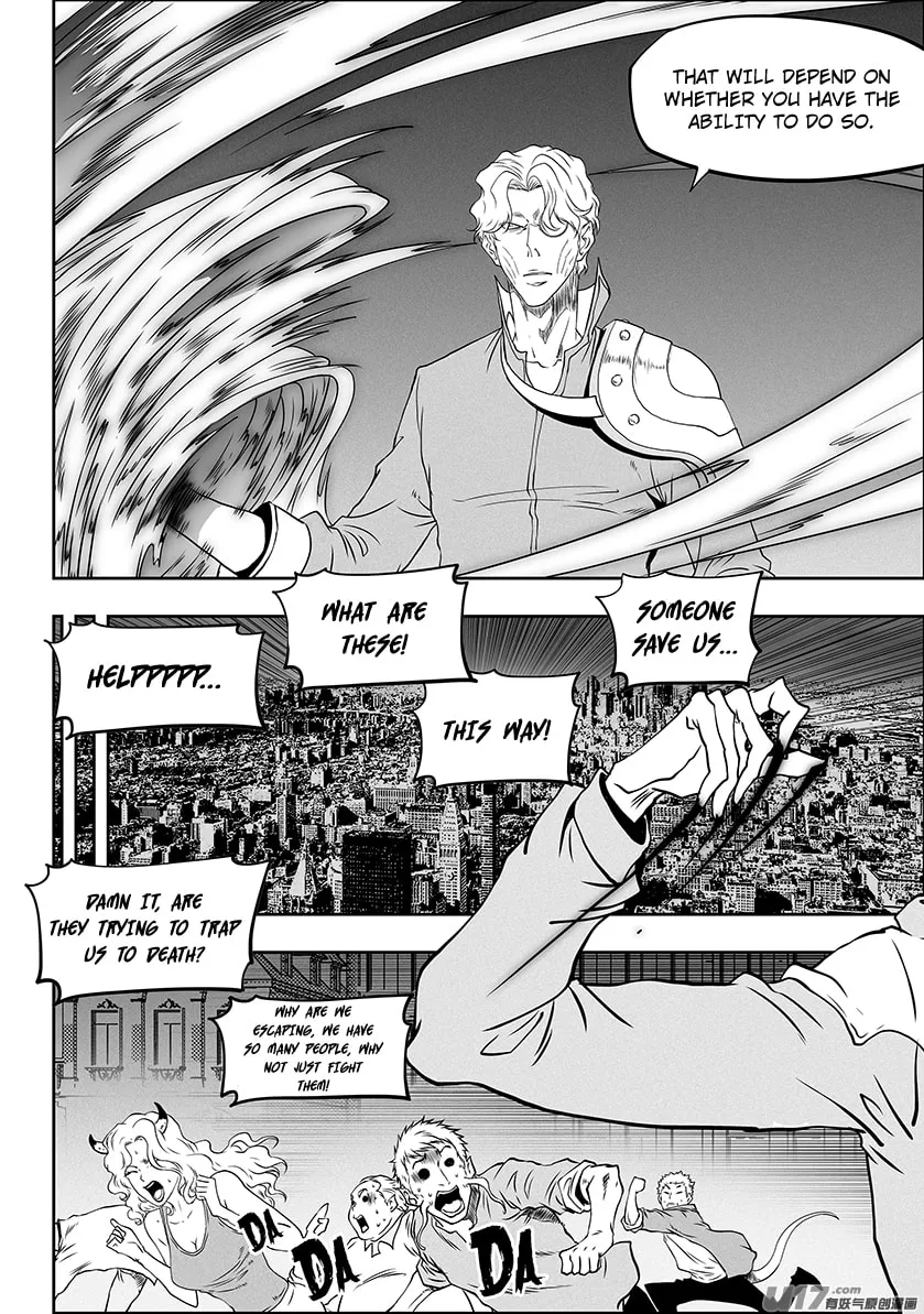 Read ShiGuiZhe chapter 308 image 14 on Lezhin