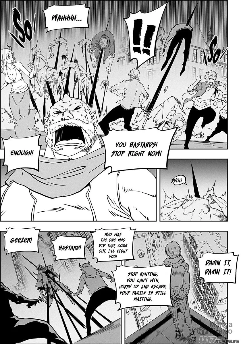 Read ShiGuiZhe chapter 308 image 15 on Lezhin
