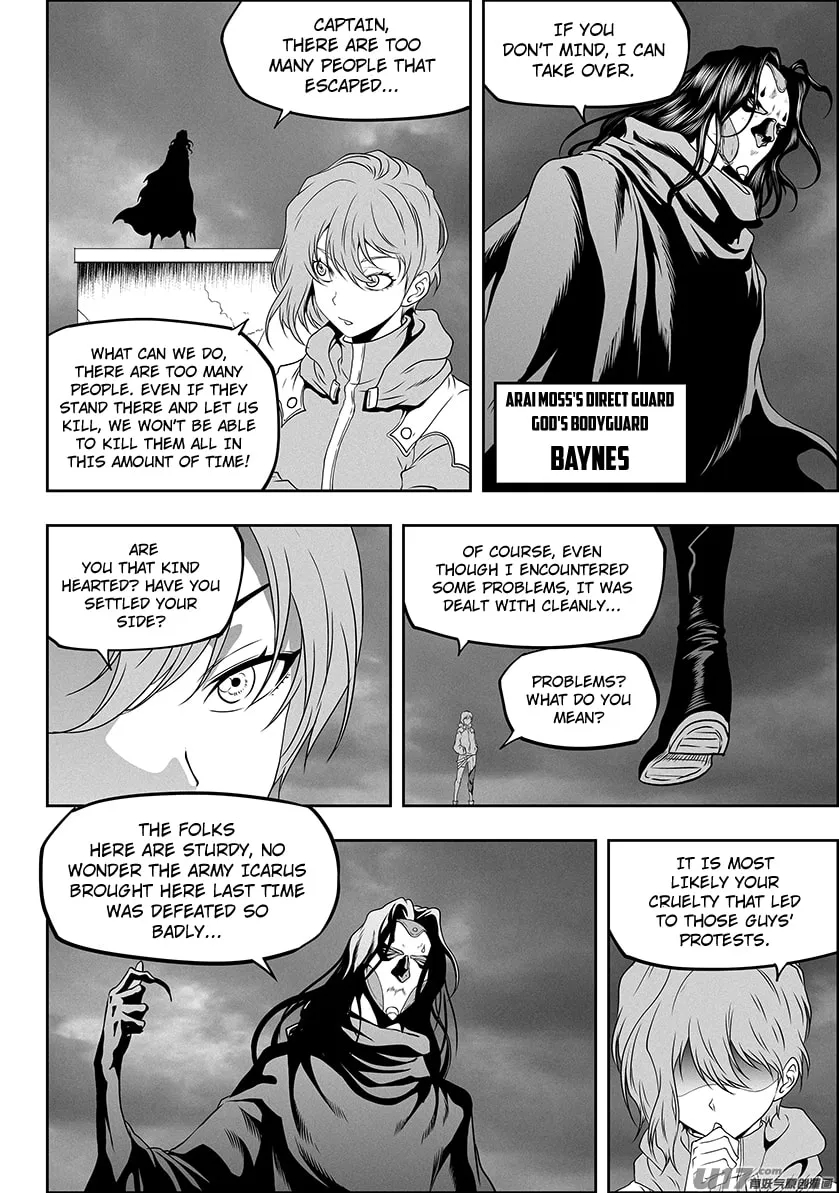 Read ShiGuiZhe chapter 308 image 16 on Lezhin
