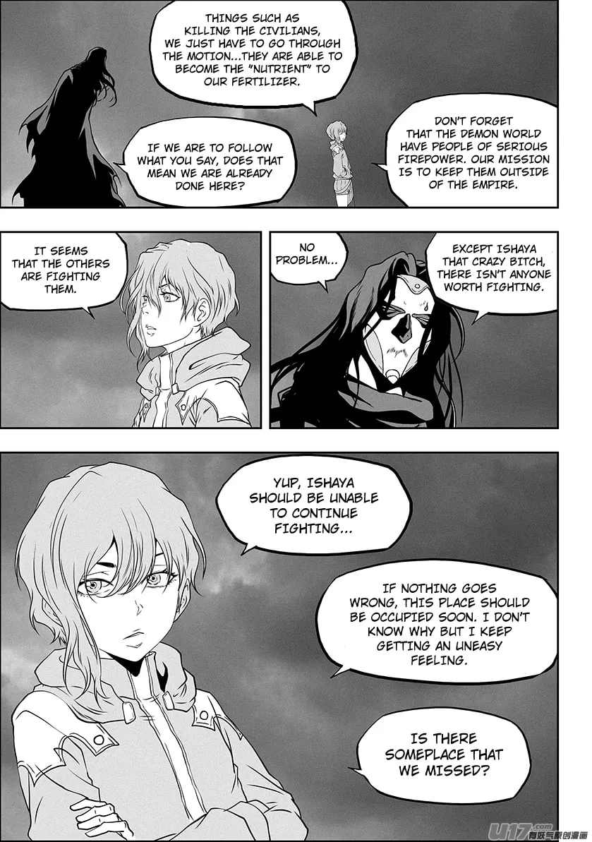 Read ShiGuiZhe chapter 308 image 19 on Lezhin