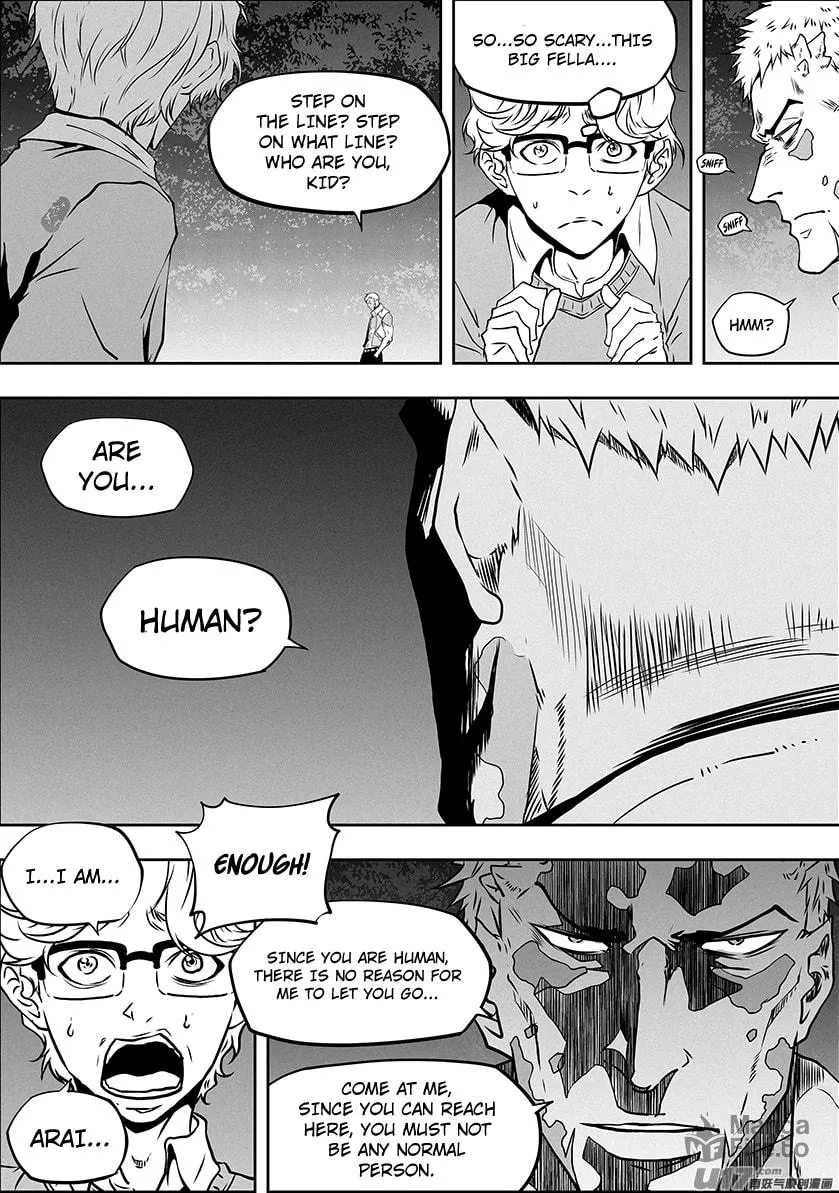 Read ShiGuiZhe chapter 308 image 3 on Lezhin