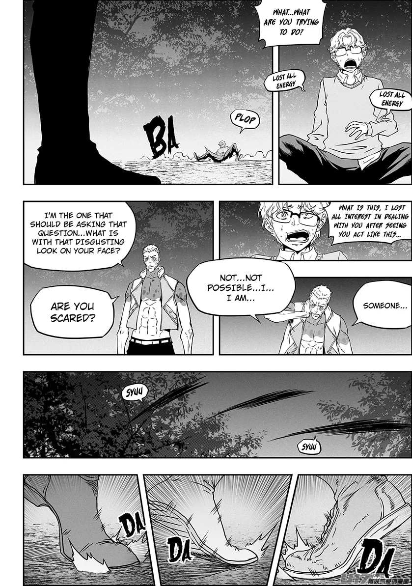 Read ShiGuiZhe chapter 308 image 4 on Lezhin