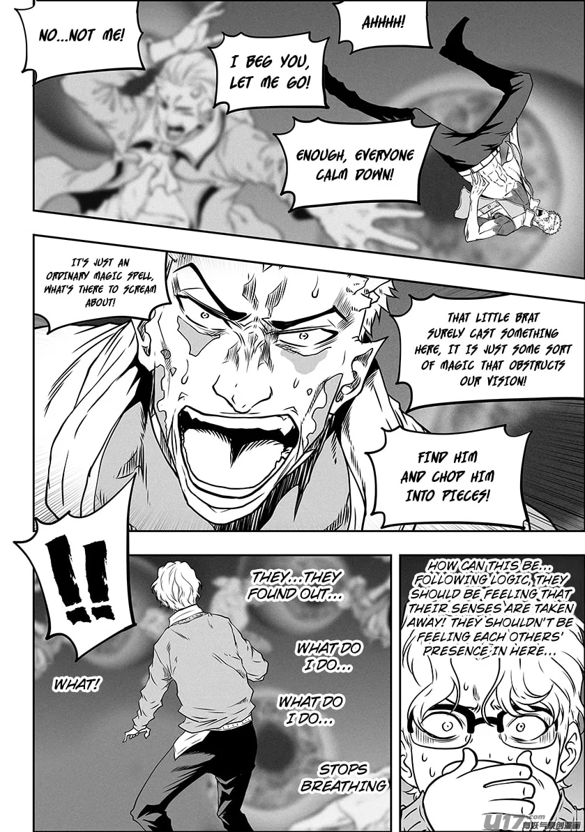 Read ShiGuiZhe chapter 308 image 8 on Lezhin