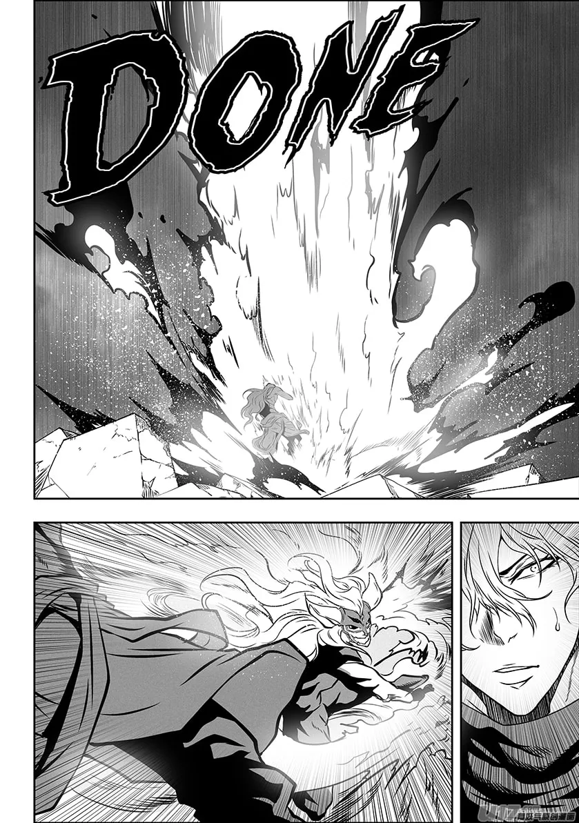 Read ShiGuiZhe chapter 309 image 13 on Lezhin