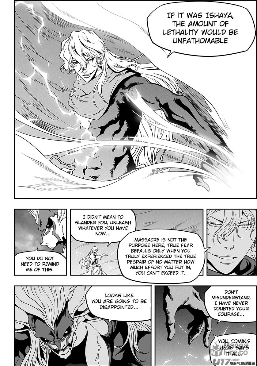 Read ShiGuiZhe chapter 309 image 15 on Lezhin