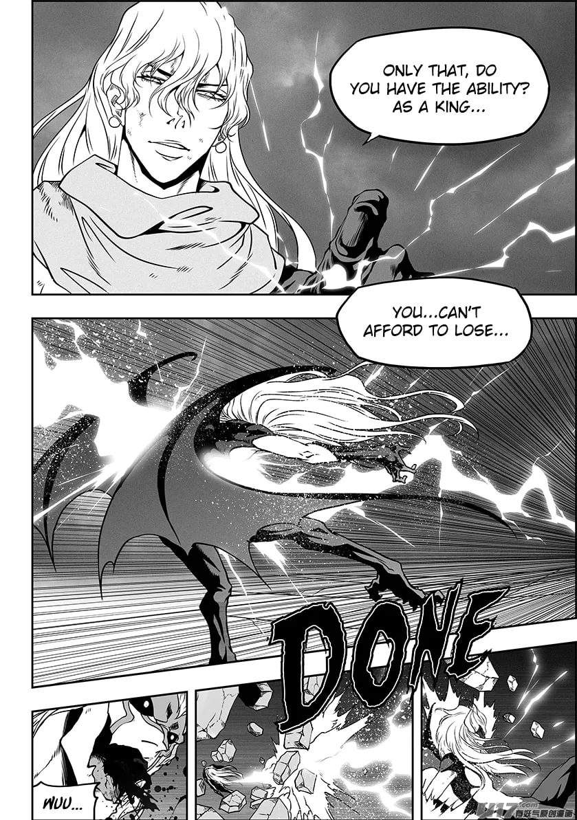 Read ShiGuiZhe chapter 309 image 16 on Lezhin