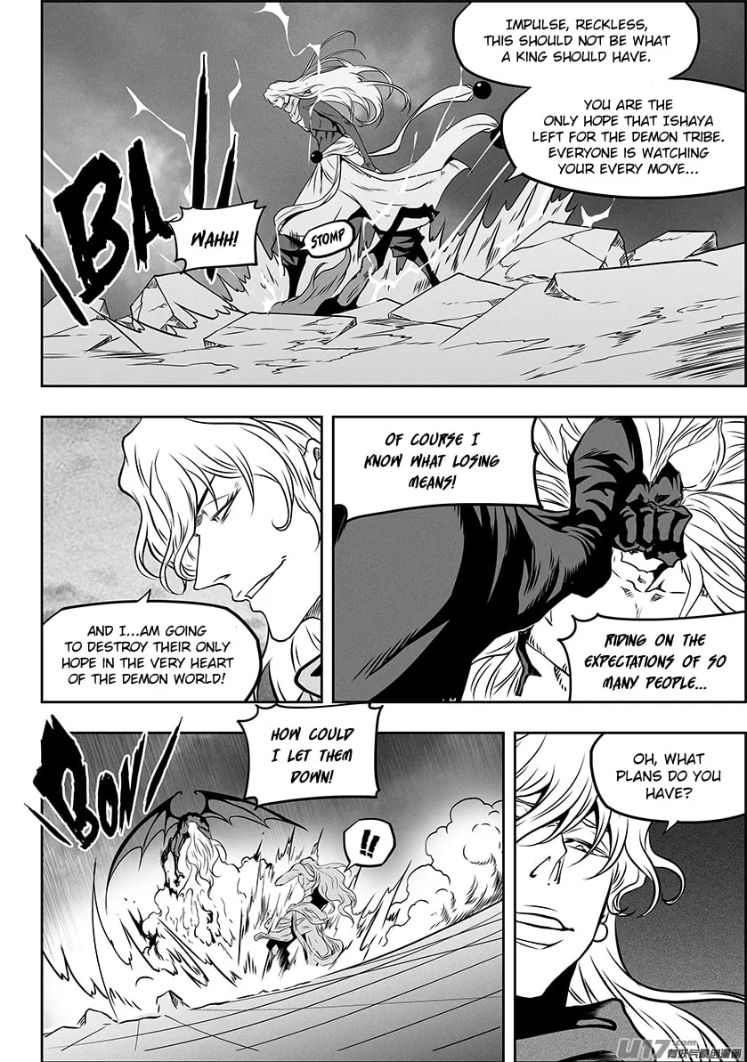 Read ShiGuiZhe chapter 309 image 17 on Lezhin