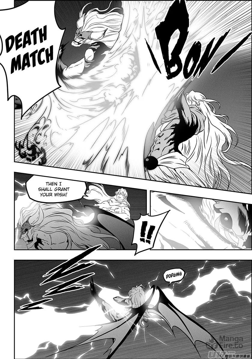 Read ShiGuiZhe chapter 309 image 18 on Lezhin