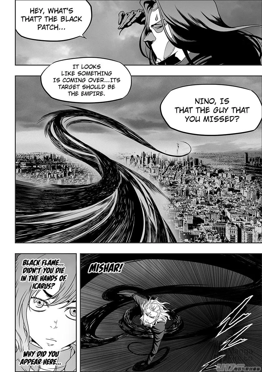Read ShiGuiZhe chapter 309 image 3 on Lezhin
