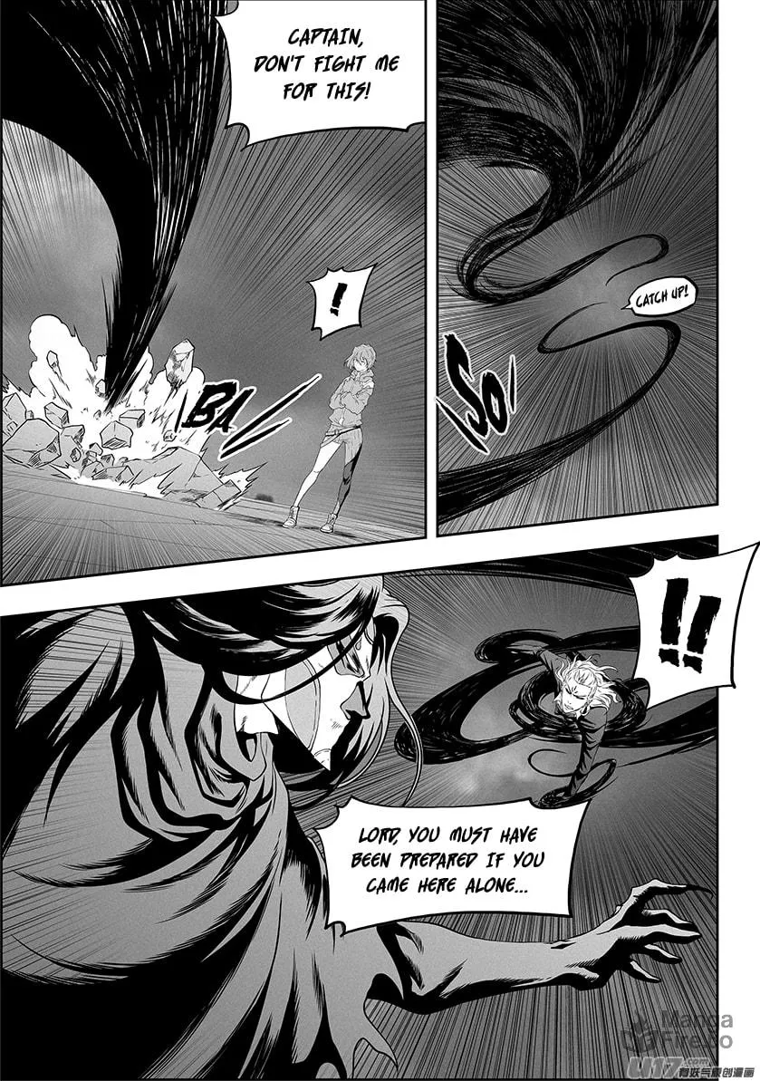 Read ShiGuiZhe chapter 309 image 5 on Lezhin