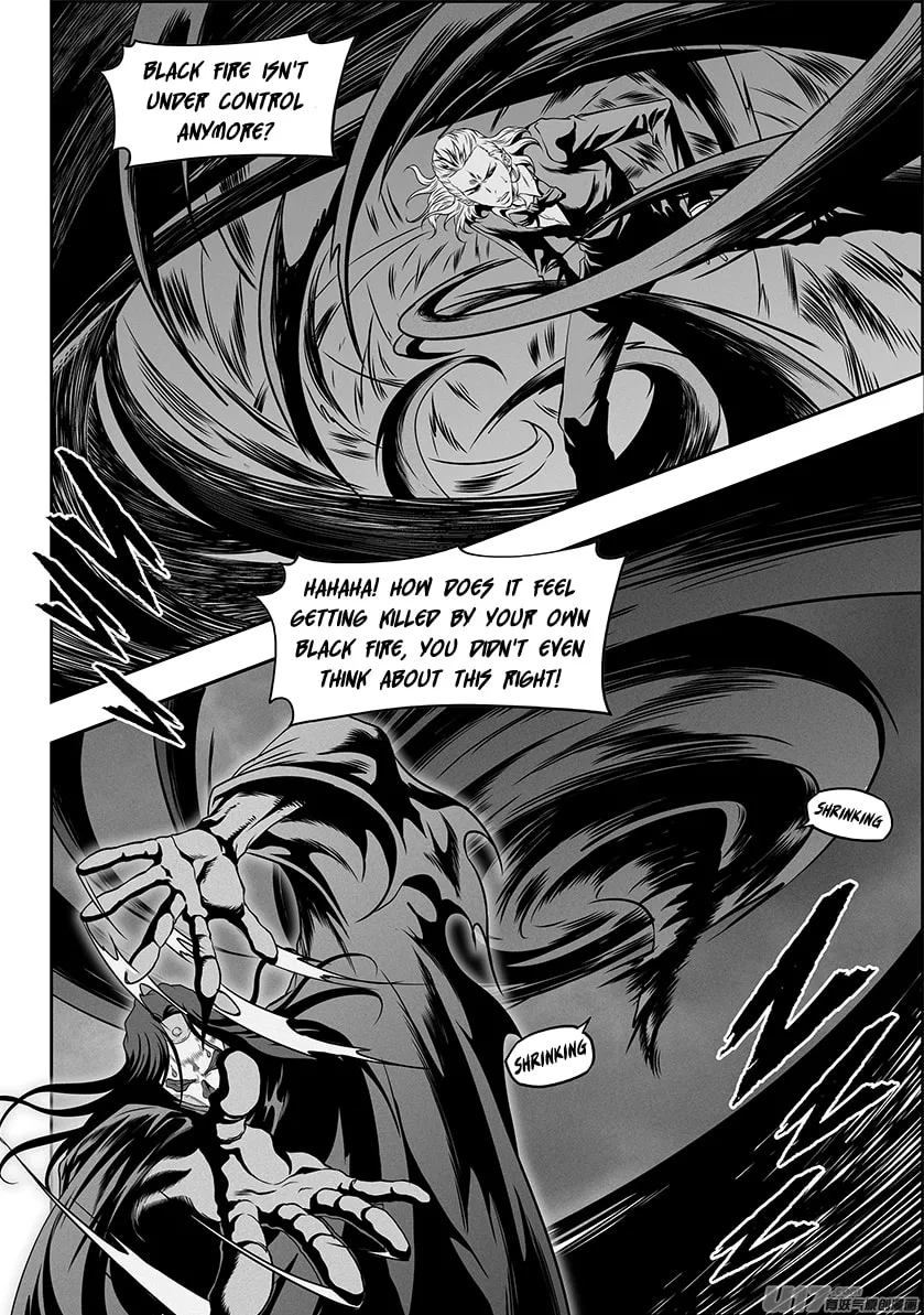 Read ShiGuiZhe chapter 309 image 8 on Lezhin