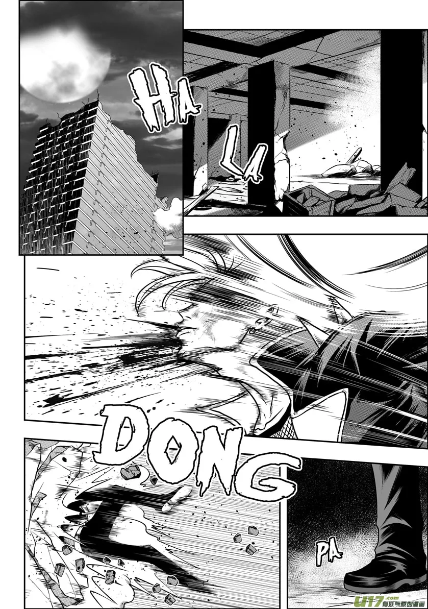 Read ShiGuiZhe chapter 31 image 13 on Lezhin