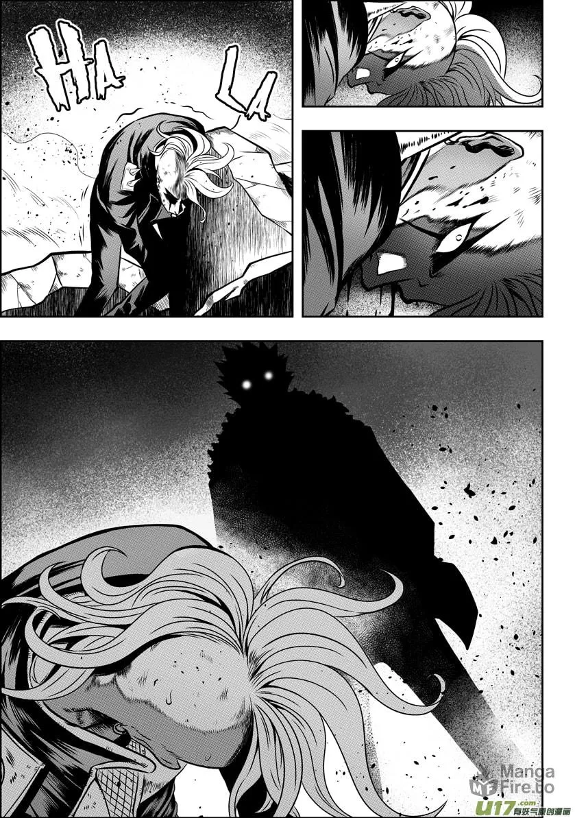 Read ShiGuiZhe chapter 31 image 14 on Lezhin