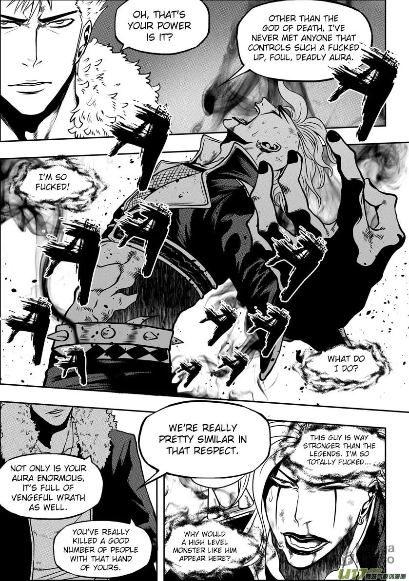 Read ShiGuiZhe chapter 31 image 19 on Lezhin