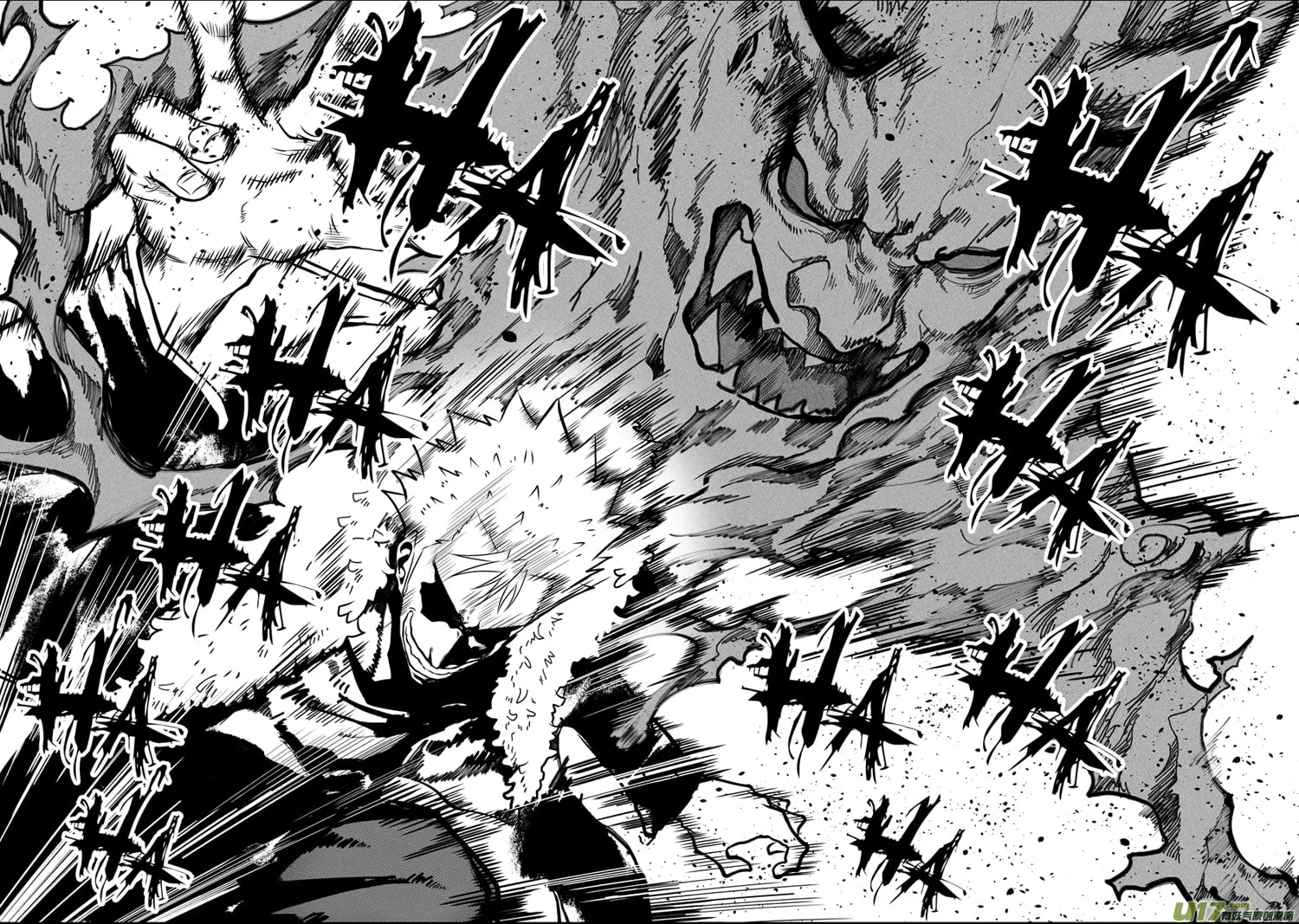 Read ShiGuiZhe chapter 31 image 21 on Lezhin