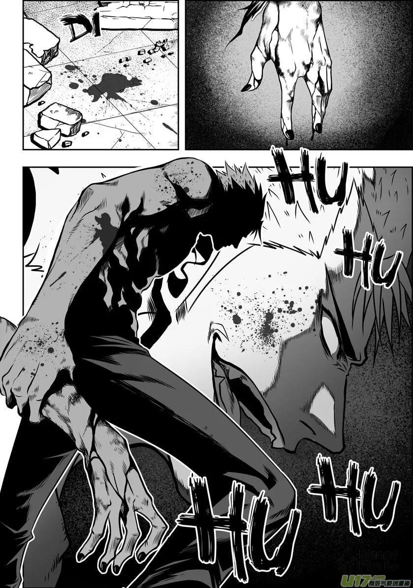 Read ShiGuiZhe chapter 31 image 23 on Lezhin
