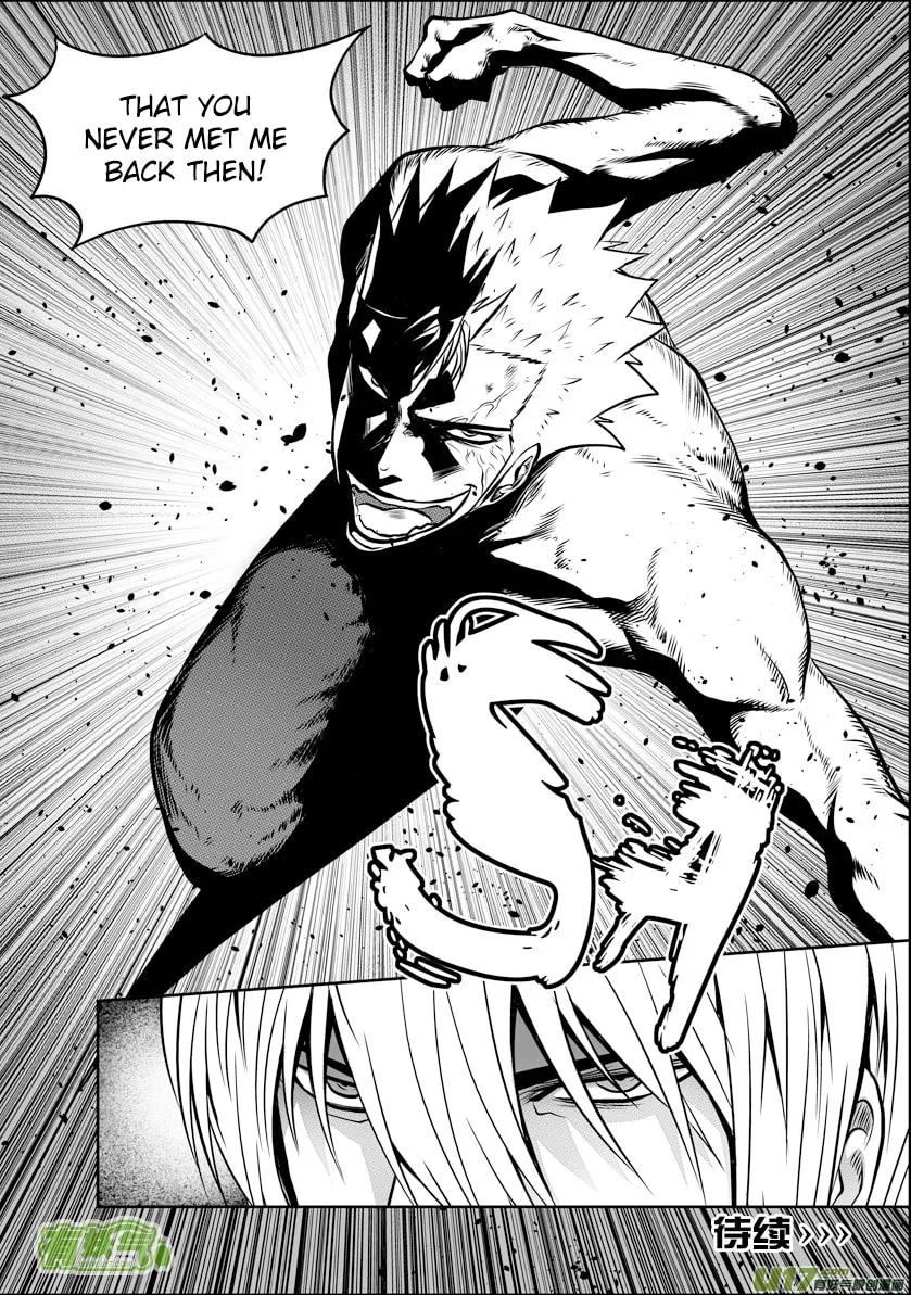 Read ShiGuiZhe chapter 31 image 28 on Lezhin