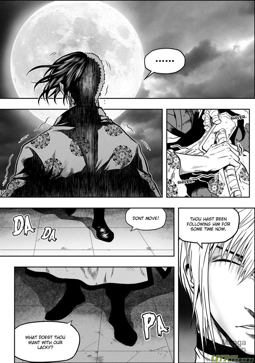 Read ShiGuiZhe chapter 31 image 4 on Lezhin