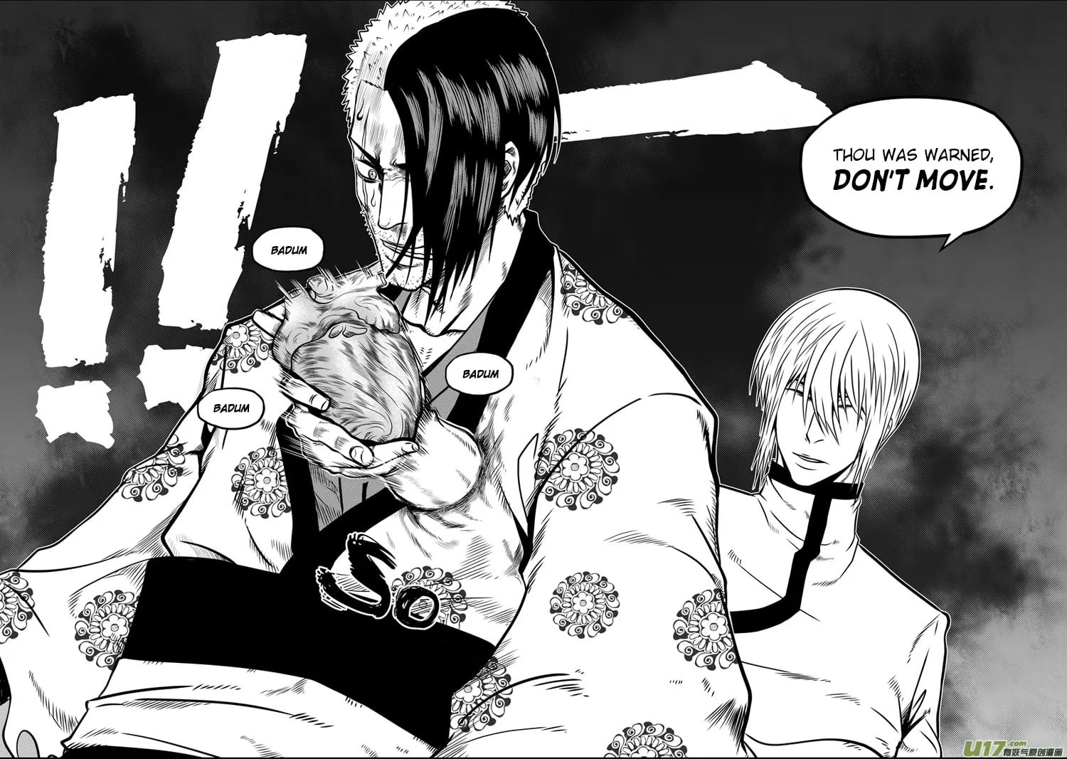 Read ShiGuiZhe chapter 31 image 7 on Lezhin