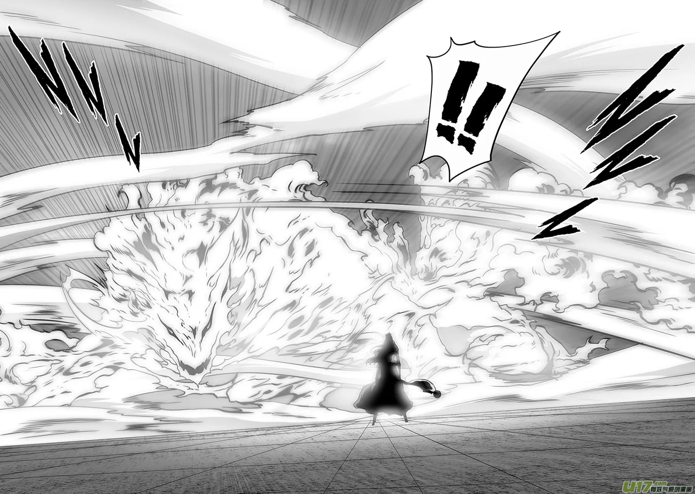 Read ShiGuiZhe chapter 310 image 13 on Lezhin