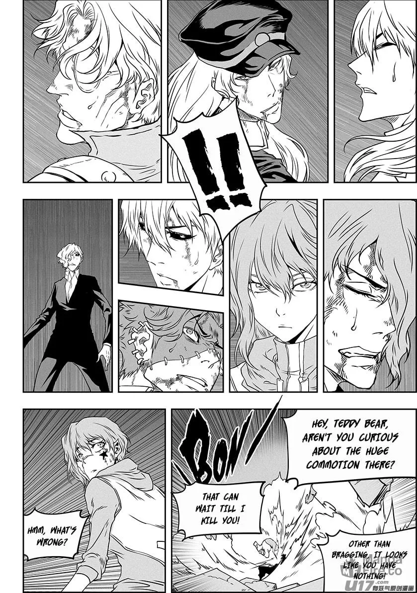 Read ShiGuiZhe chapter 310 image 15 on Lezhin