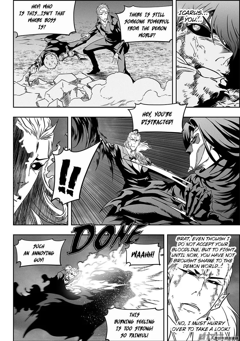 Read ShiGuiZhe chapter 310 image 16 on Lezhin