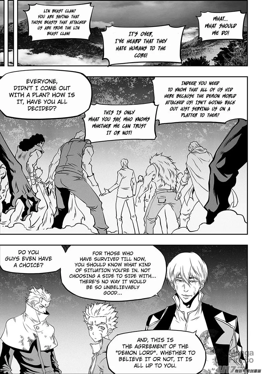 Read ShiGuiZhe chapter 310 image 18 on Lezhin