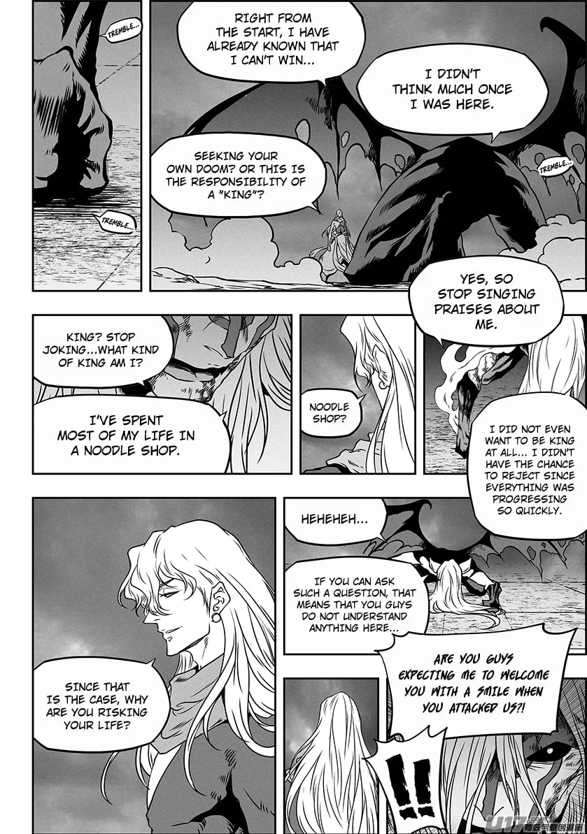 Read ShiGuiZhe chapter 310 image 4 on Lezhin