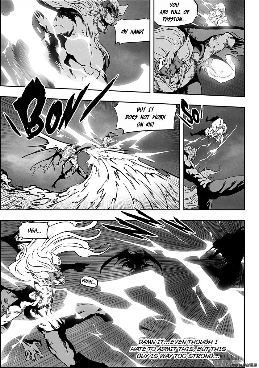Read ShiGuiZhe chapter 310 image 7 on Lezhin