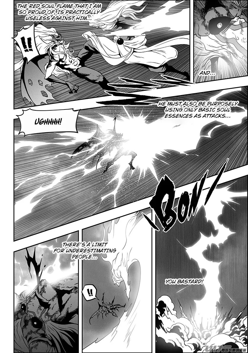 Read ShiGuiZhe chapter 310 image 8 on Lezhin