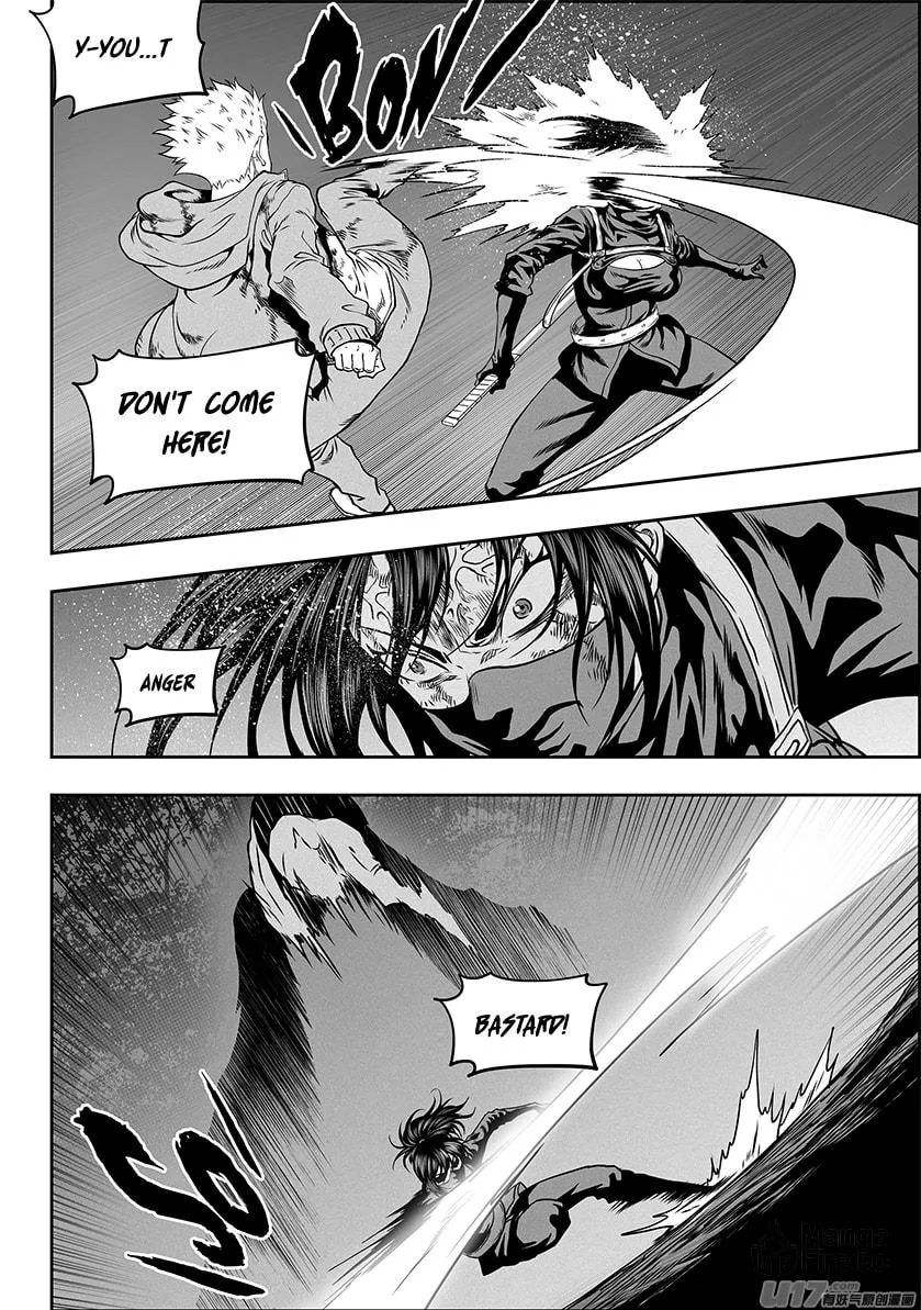 Read ShiGuiZhe chapter 311 image 10 on Lezhin