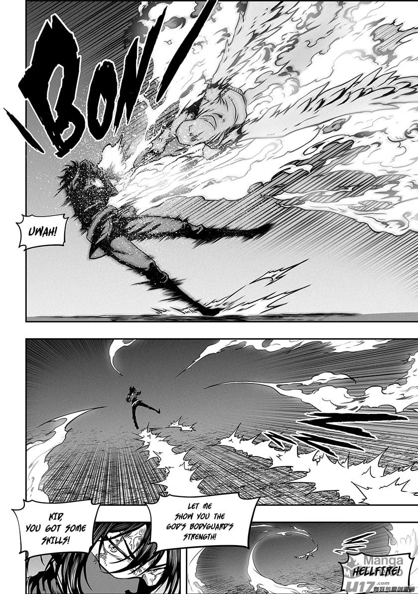 Read ShiGuiZhe chapter 311 image 12 on Lezhin