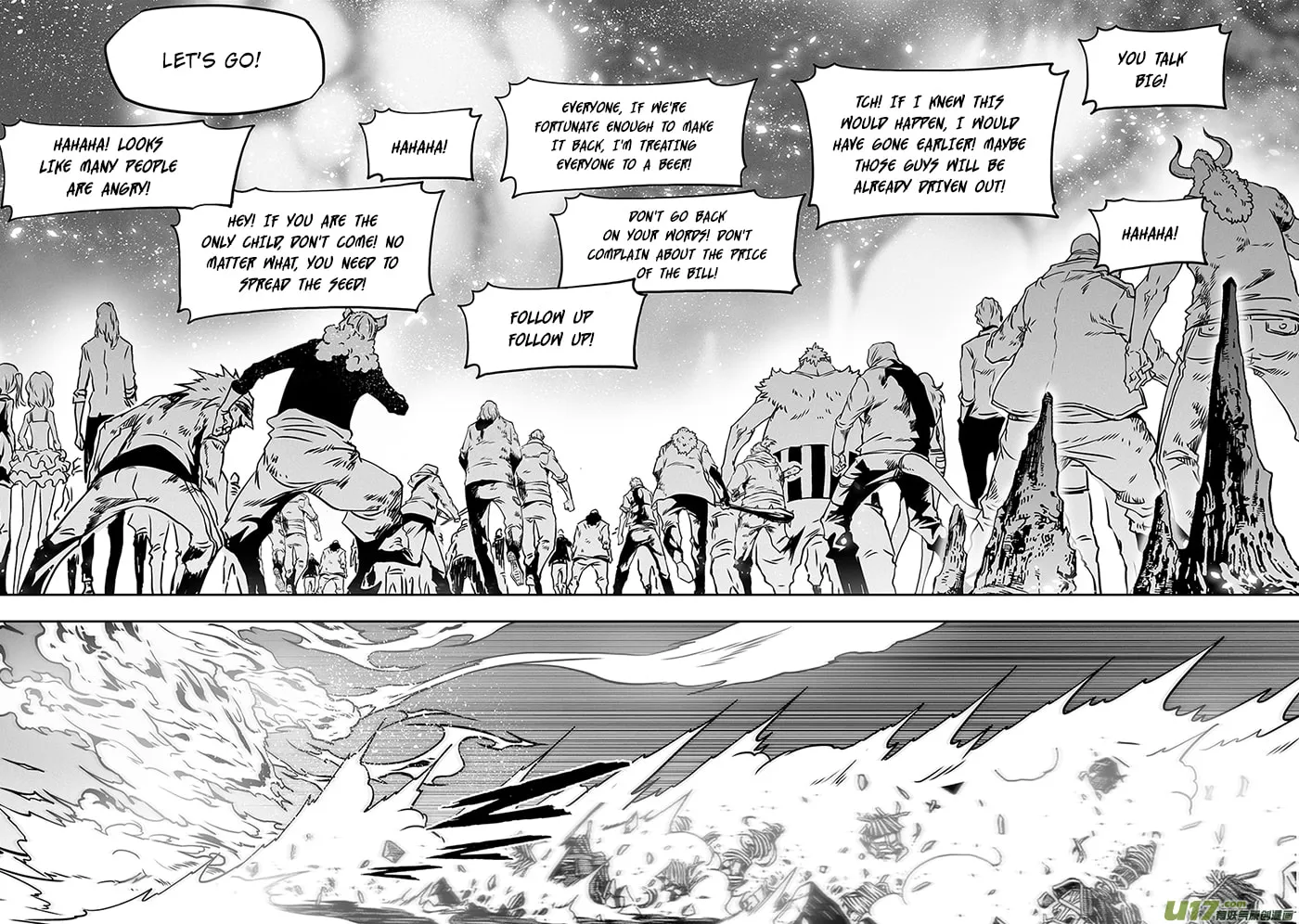 Read ShiGuiZhe chapter 311 image 16 on Lezhin