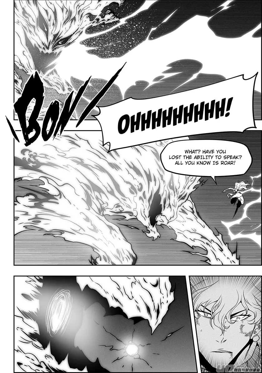 Read ShiGuiZhe chapter 311 image 17 on Lezhin