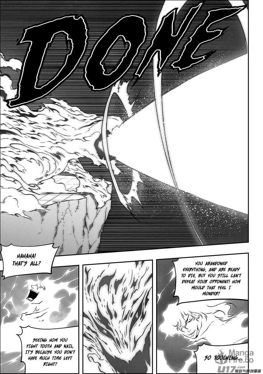 Read ShiGuiZhe chapter 311 image 18 on Lezhin