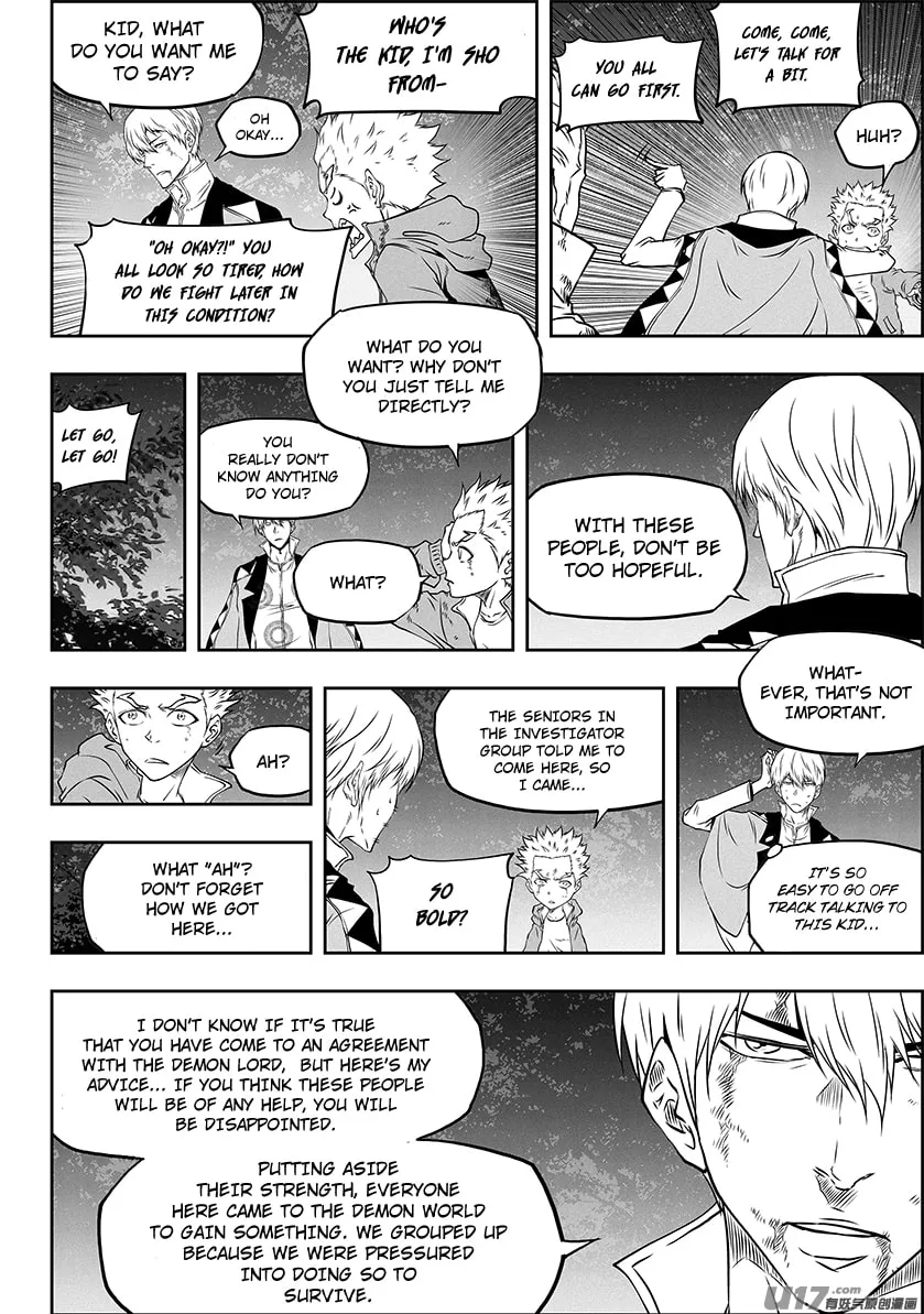 Read ShiGuiZhe chapter 311 image 4 on Lezhin