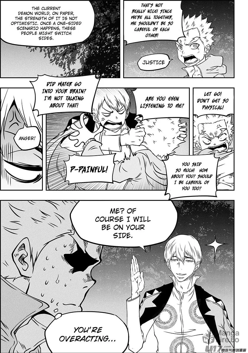 Read ShiGuiZhe chapter 311 image 5 on Lezhin
