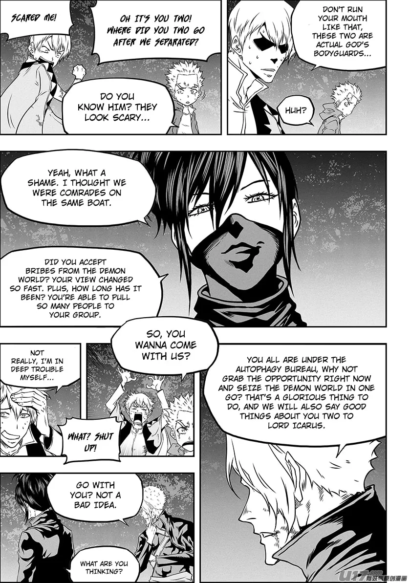 Read ShiGuiZhe chapter 311 image 7 on Lezhin