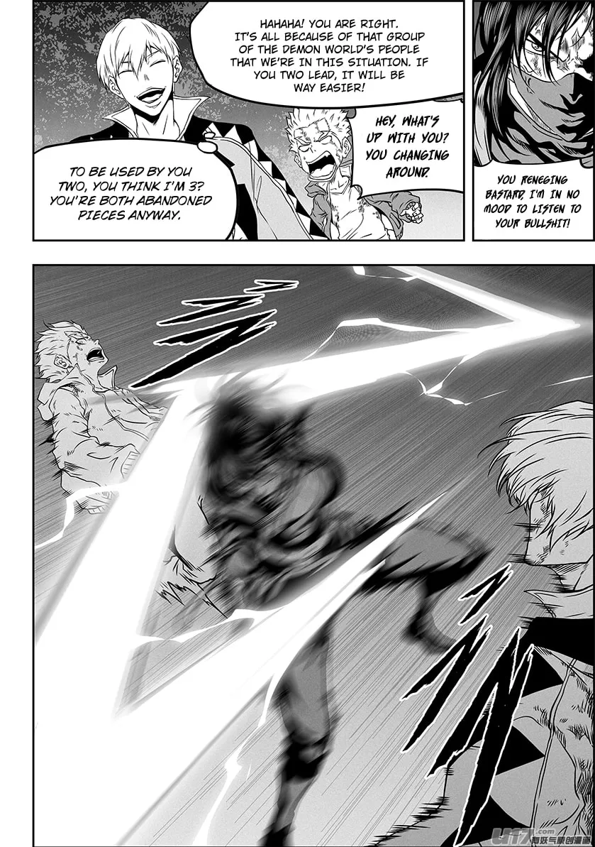 Read ShiGuiZhe chapter 311 image 8 on Lezhin