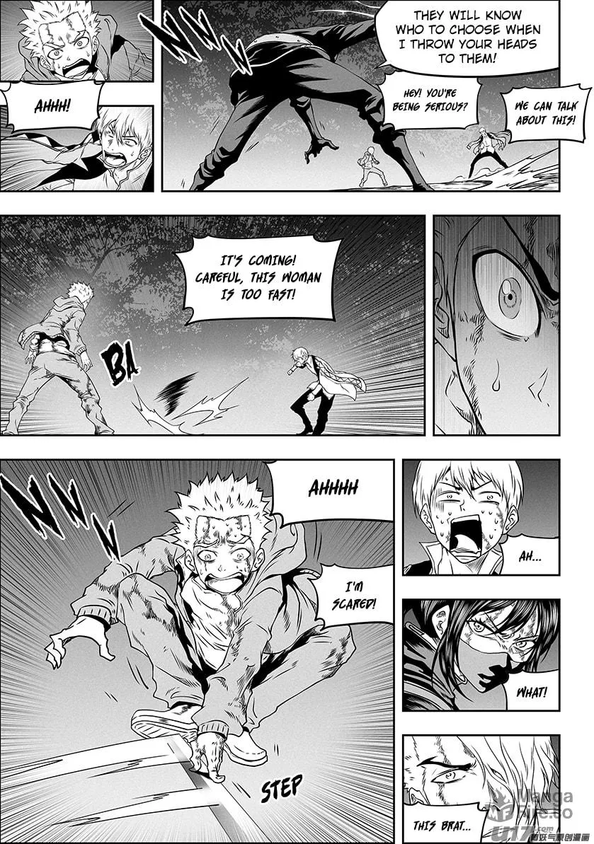 Read ShiGuiZhe chapter 311 image 9 on Lezhin