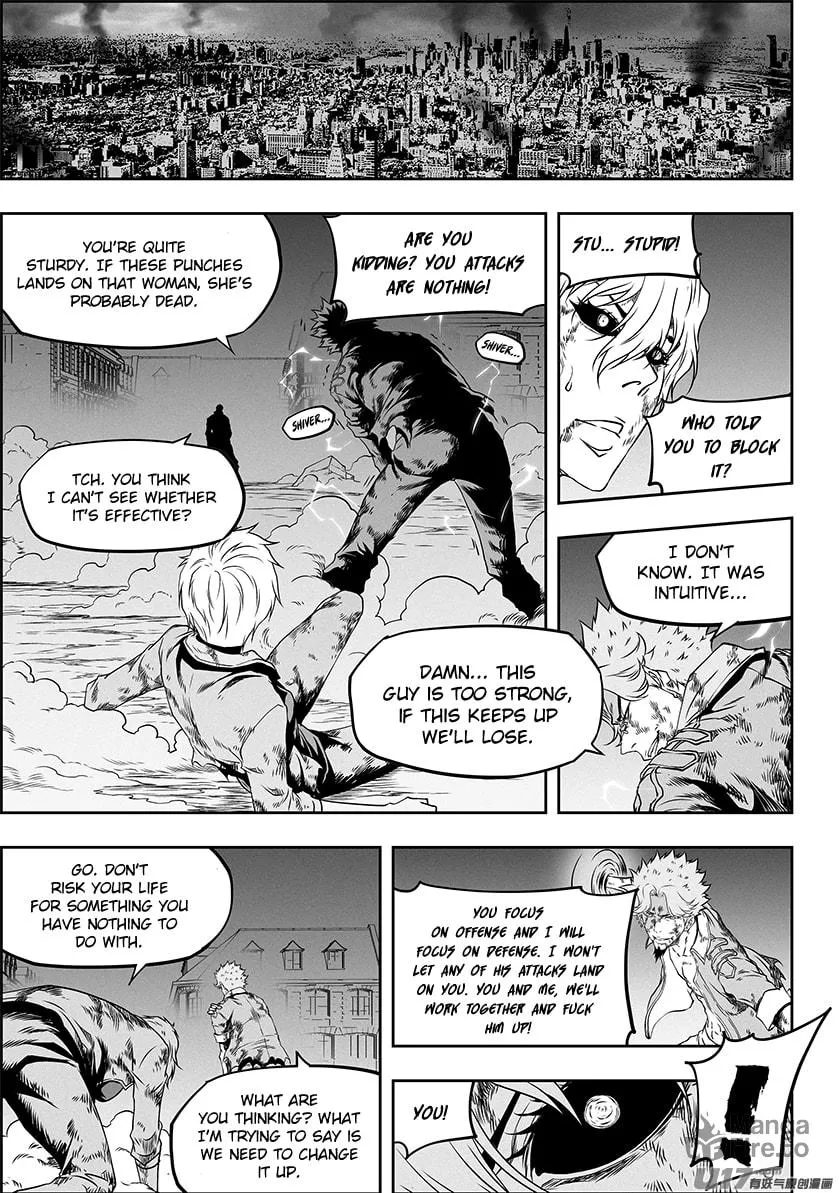 Read ShiGuiZhe chapter 312 image 3 on Lezhin