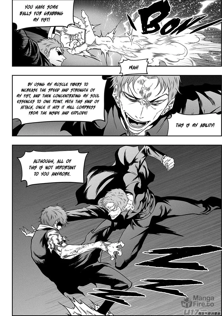 Read ShiGuiZhe chapter 314 image 11 on Lezhin