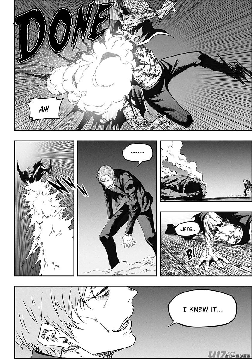 Read ShiGuiZhe chapter 314 image 12 on Lezhin