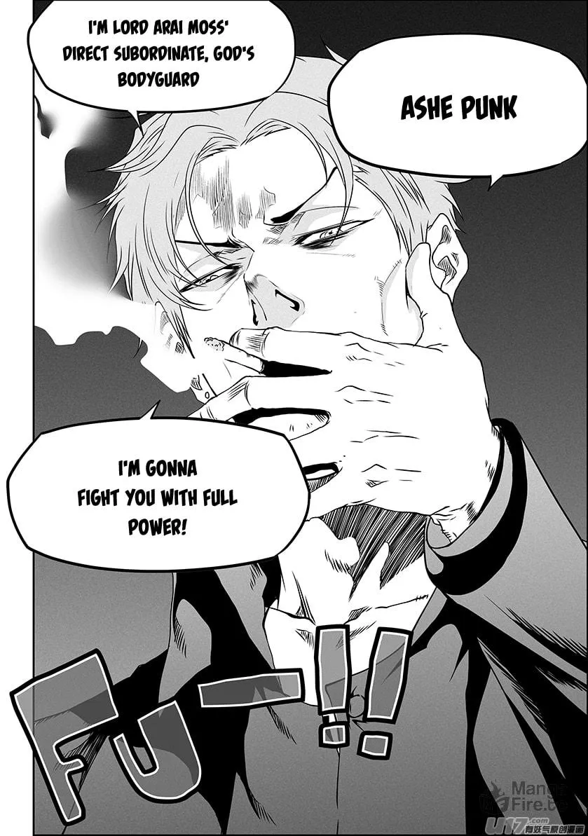 Read ShiGuiZhe chapter 314 image 14 on Lezhin