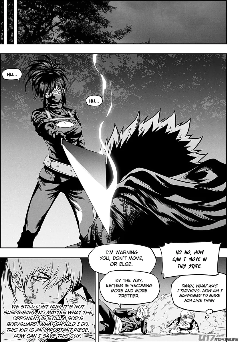 Read ShiGuiZhe chapter 314 image 15 on Lezhin